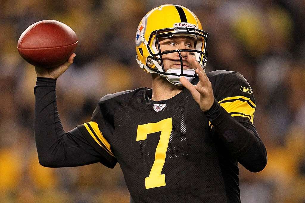 Ben Roethlisberger Net Worth 2021: Salary, Endorsements, Mansions, Cars, charity and More