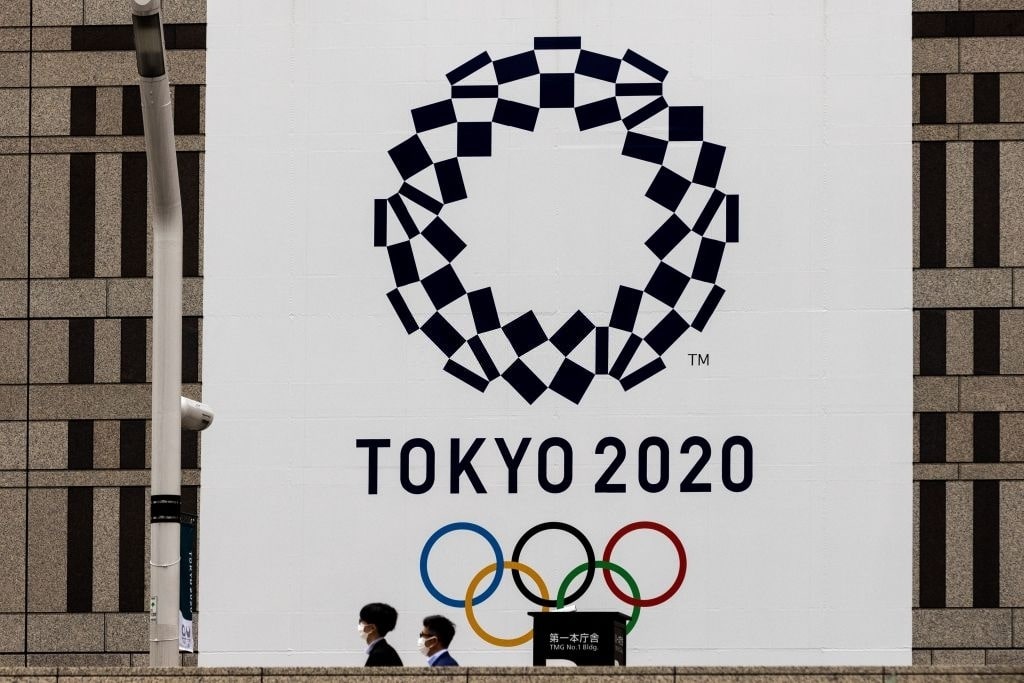 Tokyo Olympic Logo