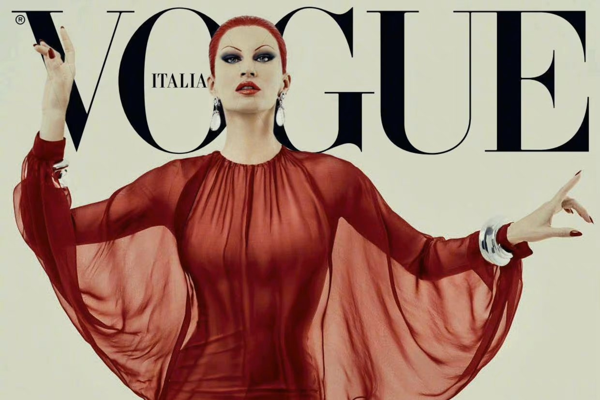 Gisele Bundchen vogue cover