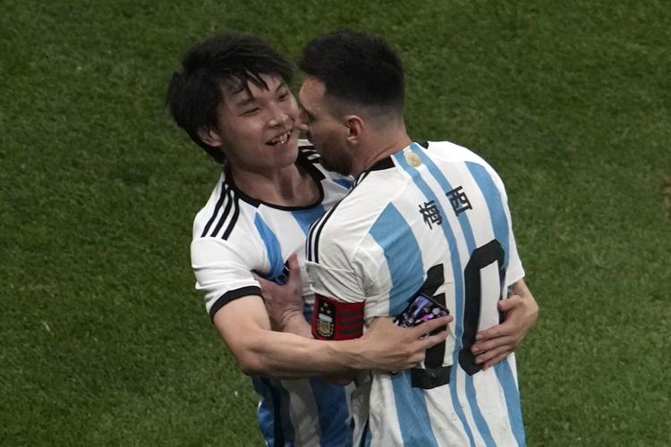 Lionel Messi
