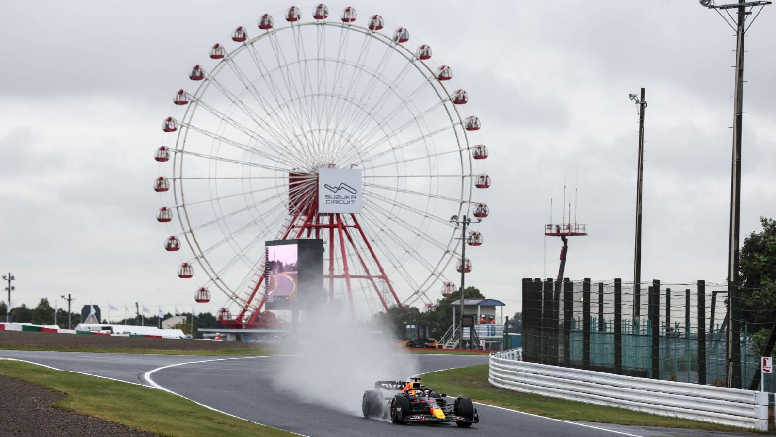 Japanese Grand Prix